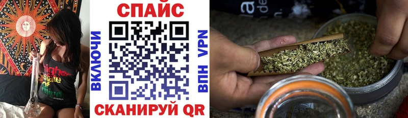 Бутират Butirat  Тетюши 