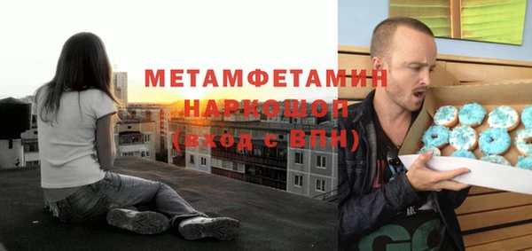 прущая мука Нея