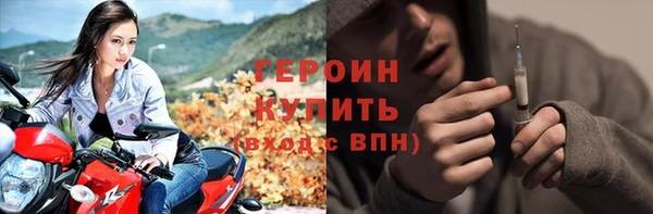 прущая мука Нея