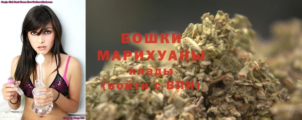 эйфоретик Нефтегорск