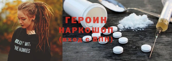 прущая мука Нея