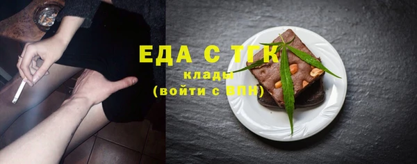 прущая мука Нея