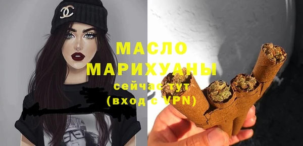 герыч Навашино