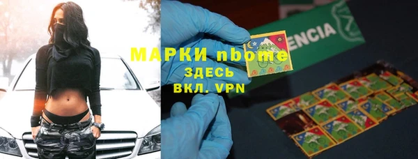 прущая мука Нея