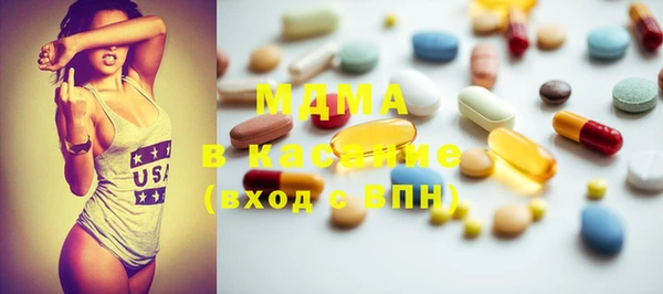 эйфоретик Нефтегорск