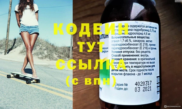 прущая мука Нея