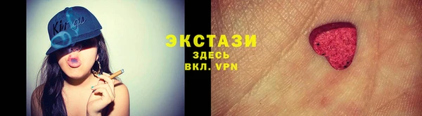 прущая мука Нефтекумск