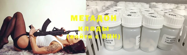 эйфоретик Нефтегорск