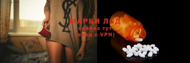 прущая мука Нефтекумск