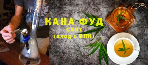 прущая мука Нея