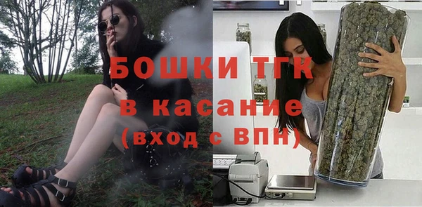 прущая мука Нефтекумск