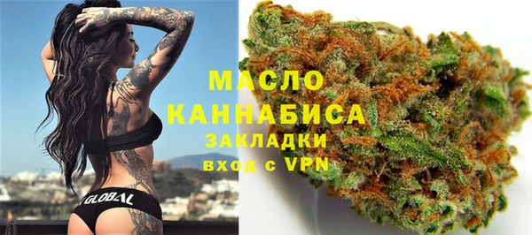 прущая мука Нея