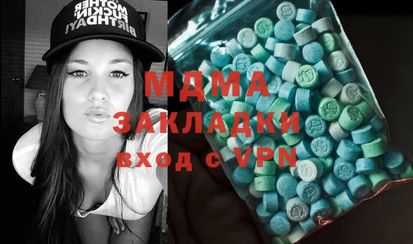 прущая мука Нефтекумск