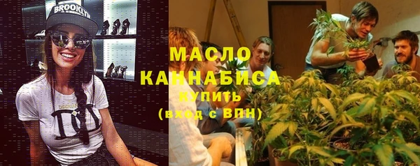 эйфоретик Нефтегорск