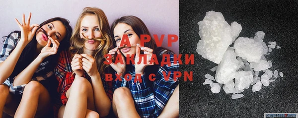 эйфоретик Нефтегорск