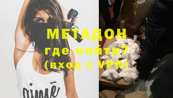 эйфоретик Нефтегорск