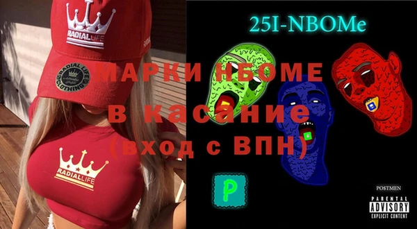 прущая мука Нея