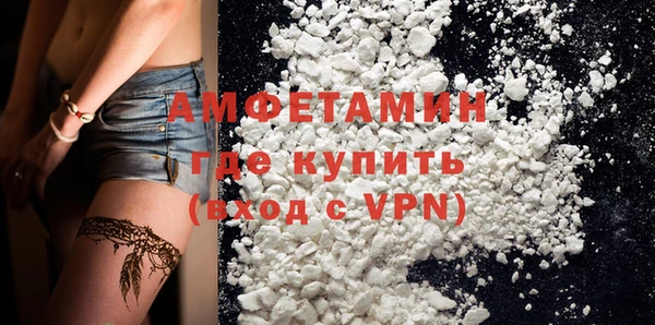 прущая мука Нефтекумск