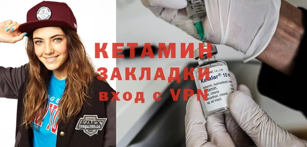 гидропоника Наволоки