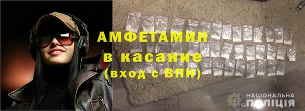 прущая мука Нея