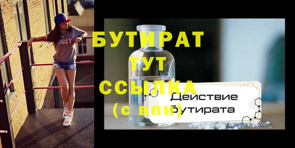 прущая мука Нея