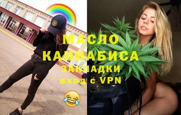 прущая мука Нея