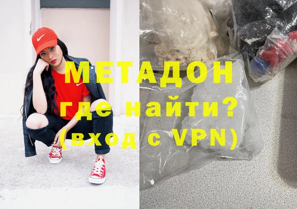 кокс Аша