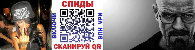 купить наркотик  Тетюши  Метамфетамин Methamphetamine 