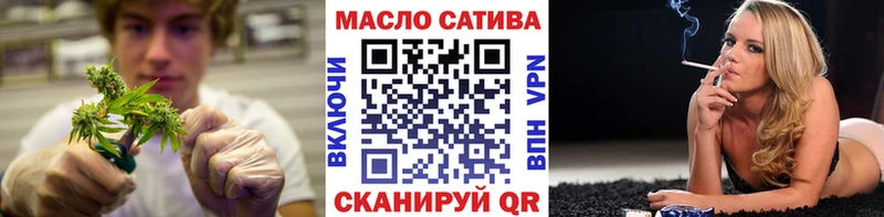 продажа наркотиков  Тетюши  это клад  Дистиллят ТГК Wax 